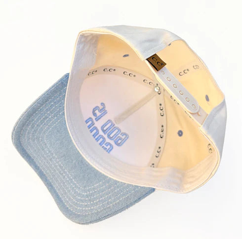 God Is Good Hat, Faith Trucker Hat